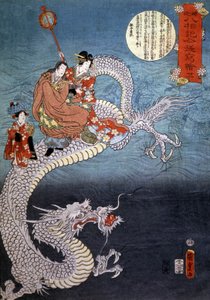  द्वारा उटगावा (1786-1865) कुनिसादा