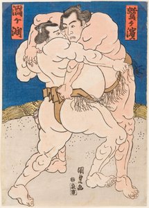 उजुगाफुची और वाशिगहामा के लड़ाकू लड़ाके। Estampe de Utagawa Kunisada (1786-1865), vers 1830 - कुनिसादा (टोयोकुनी III), उटागावा (1786-1865) द्वारा कुश्ती मैच उज़ुगाफुची बनाम वाशिगहामा। रंग वुडकट, सी। 1830. आयाम: 37x26 सेमी। निजी सी