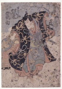  द्वारा उटगावा (1786-1865) कुनिसादा