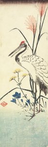 (पम्पास ग्रास, पैट्रिनिया, चीनी बेलफ़्लॉवर और एक क्रेन), 1830-1858