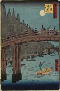 बैंबू बैंक, क्यो_बाशी, दिसंबर 1857