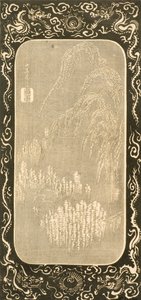 चीनी परिदृश्य, 1830-32 (वुडब्लॉक)