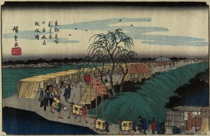 Nihon-zutsumi Bank में Emonzaka Hill पर सुबह, Shin-Yoshiwara, c। 1830