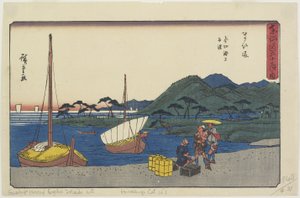फेरी पोर्ट इमेजिनिरी बीच, मैसाका में, 1841-1842