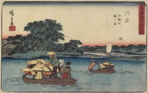 रोकोगो _, कावासाकी, 1841-1842 में फेरी
