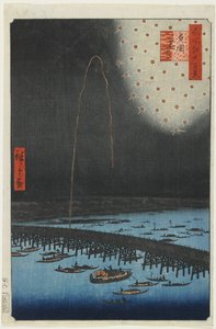 Ryo_goku ब्रिज, 1858 में आतिशबाजी