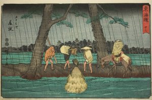 फुजीदा - नंबर 23, quot;टोकाइडो के पचास-तीन स्टेशन (टोकाइडो गोजुसान त्सुगी)quot; श्रृंखला से, जिसे रीशो टोकाइडो के नाम से भी जाना जाता है द्वारा उटगावा हिरोशिगे