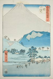 हारा: अशिताका पर्वत और माउंट फ़ूजी (हारा, अशिताकायामा फ़ूजी चोबो) का दृश्य, quot;पचास-तीन स्टेशनों के प्रसिद्ध स्थल (गोजुसन त्सुगी मीशो ज़ू)quot; श्रृंखला से क्रमांक 14, जिसे वर्टिकल टोकाइडो के नाम से भी जाना जाता है द्वारा उटगावा हिरोशिगे