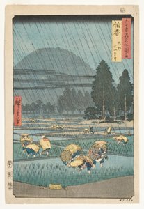 होकी प्रांत, ओनो, माउंट डाइसन का दूर का दृश्य, 1853 (वुडब्लॉक) द्वारा Utagawa Hiroshige