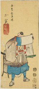 ढाल: आक्रमण अवरोध (ढाल, आक्रमण और सेकी), quot;प्रांतों के कटआउट चित्रquot; श्रृंखला से शीट संख्या 10 का भाग द्वारा उटगावा हिरोशिगे