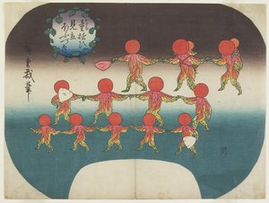 प्ले में बच्चों के म्यूट के रूप में लालटेन पौधे द्वारा Utagawa Hiroshige