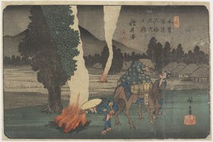 क्रमांक 9 करुइजावा, 1830-1844