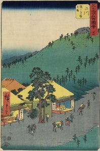 नं .4, सरुगाबाबा, विश्राम, जुलाई 1855 का विश्राम क्षेत्र