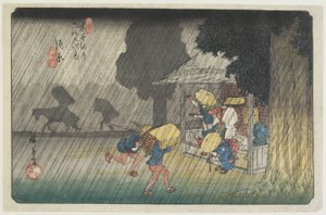 क्रमांक 40 सुहारा, 1830-1844