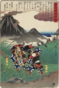 सोगा ब्रदर्स की कहानी का दृश्य, 1843-1847 द्वारा Utagawa Hiroshige