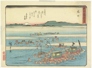 शिमदा, 1837-1844