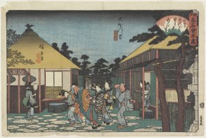 ओवोनजी मंदिर के सामने टैगवाए, सी 1835-1842