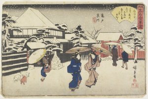 तमीता कमीनो में श्राइन के पीछे, सी। 1835-1842 द्वारा Utagawa Hiroshige