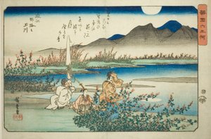 ओमी प्रांत में नोजी ज्वेल नदी (ओमी नोजी नो तमागावा) द्वारा Utagawa Hiroshige