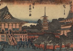 असाकुसा में किन्रीउज़ान मंदिर का दृश्य, 1841 सी