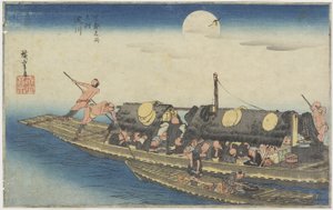योदो नदी, सी। 1834