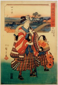 Yokkaichi द्वारा उटगावा हिरोशिगे