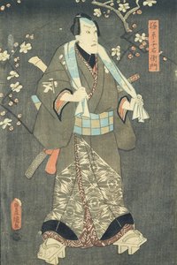 'तोयोकुनी द्वारा एक नाटक से पांच वर्ण' से चरित्र चार का विवरण (यह भी देखें 157881 द्वारा उतागावा कुनीसदा
