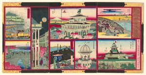  द्वारा उटगावा कुनिसाडा II