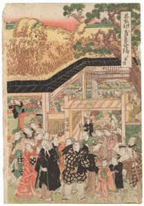 नए साल के दिन Oji (Inari jinja) Shrine के रास्ते में अभिनेताओं का एक समूह, Kuniyoshi, kiwame मुहर, Oban tate-e triptych (कलर वुडब्लॉक प्रिंट) पर हस्ताक्षर किए द्वारा उत्तगवा कुनिओशी