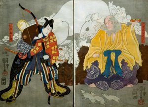 बंदो हिकोसाबुरो वामपंथी मंत्री के भूत के रूप में द्वारा उत्तगवा कुनिओशी