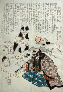 फुरुनेको मायोज्युतु वो तोकू, c.1842 द्वारा उत्तगवा कुनिओशी