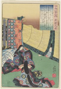 सू + का चित्रण Naishi&39;s Poem, c। 1840-1842 द्वारा उत्तगवा कुनिओशी