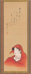 दरसन के रूप में सौजन्य, ca. 1800, शिलालेख ca. 1810।