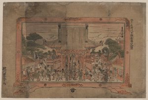 किन्क्रीज़न सेंसोजी के संभावित प्रिंट, असाकुसा में एक मंदिर द्वारा उटगावा तोयोहरु