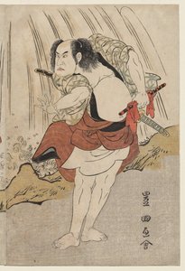 एक झरने के पास टकराव में कटोका निज़ामोन VII और इचिकावा याओज़ो III द्वारा Utagawa Toyokuni