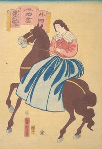 अमेरिकन हॉर्सवुमन, पहला महीना, 1861।