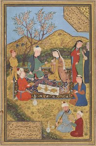 तुहफ़त अल-अहरार