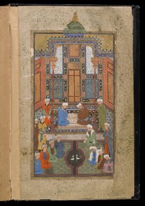 तुहफ़त अल-अहरार