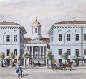 1830-1840 के दशक में सेंट पीटर्सबर्ग में नेव्स्की प्रॉस्पेक्ट