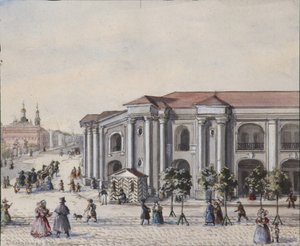 सेंट पीटर्सबर्ग ग्रेट गॉस्टिनी डावर मर्चेंट यार्ड, 1830-1840 के दशक