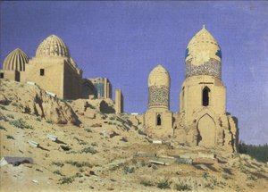 नेक्रोपोलिस शाह-ए-ज़िंदा समरकंद में लिविंग किंग, 1869-1870 द्वारा वासिलि वासिलिविच वीरश्चैगिन