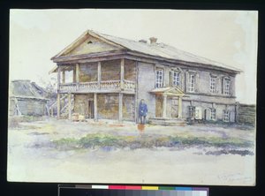 क्रास्नोयार्स्क में सुरिकोव का घर, 1890-91 द्वारा वसीलीज इवानोविच सूरीकोव
