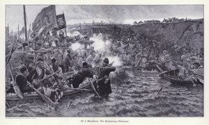 यरमक टिमोफ़ेयेविच द्वारा साइबेरिया की विजय (उत्कीर्णन) द्वारा वसीलीज इवानोविच सूरीकोव