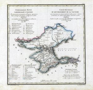टौरिडा गवर्नरेट का नक्शा, 1822 द्वारा वसीली पेत्रोविच प्यदिशेव