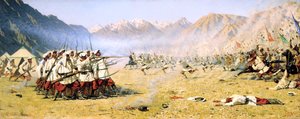 ए सडेन अटैक, 1871