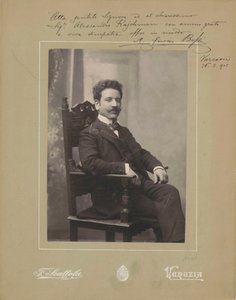 ऑर्गेनिस्ट और संगीतकार मार्को एनरिको बोसी का पोर्ट्रेट 1861-1925, सी। 1900. द्वारा वेनेज़िया। फोटो स्टूडियो फ्रांसेस्को स्कैटोला