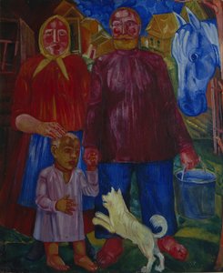 1929 का परिवार, Serednyaks