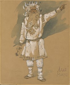 दादाजी फ्रॉस्ट। एन। रिमस्की-कोर्साकोव, 1885 द्वारा ओपेरा स्नो मेडेन के लिए कॉस्ट्यूम डिज़ाइन द्वारा विक्टर मिखायलोविच वासनेत्सोव