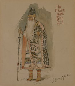 ज़ार बेरेन्डे। एन। रिमस्की-कोर्साकोव, 1885 द्वारा ओपेरा स्नो मेडेन के लिए कॉस्ट्यूम डिजाइन द्वारा विक्टर मिखायलोविच वासनेत्सोव