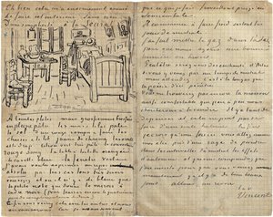 द बेडरूम, लेटर टू पॉल गाउगिन, आर्ल्स से, बुधवार, 17 अक्टूबर 1888 द्वारा Vincent van Gogh